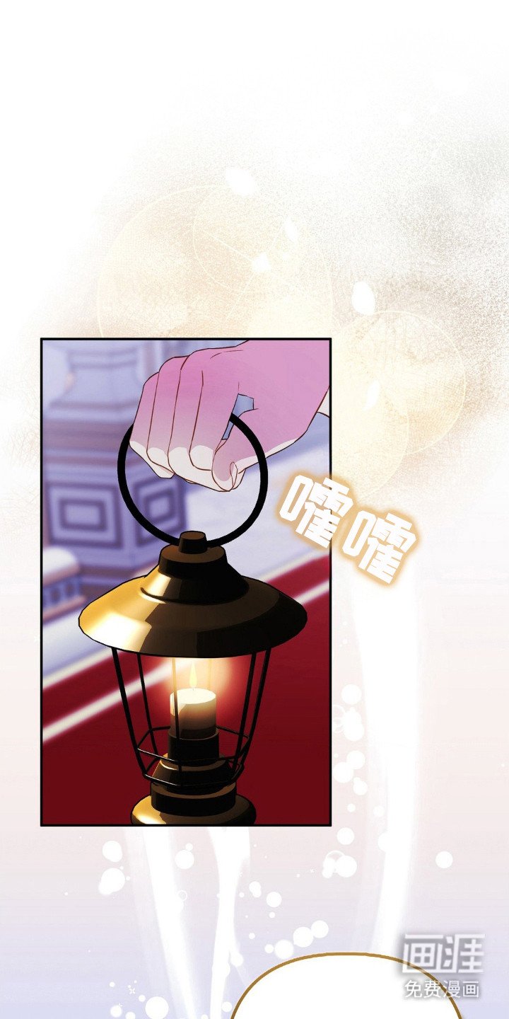 第11章：喊名字