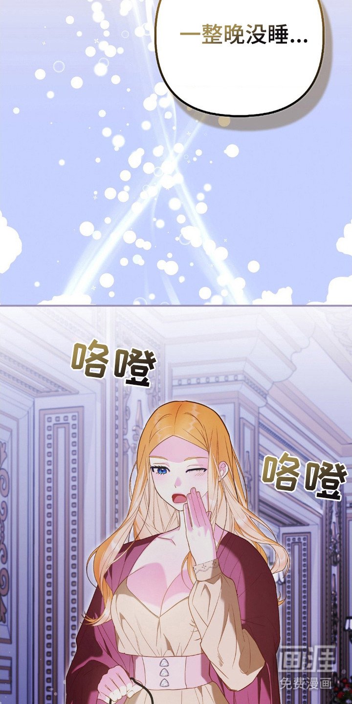 第11章：喊名字