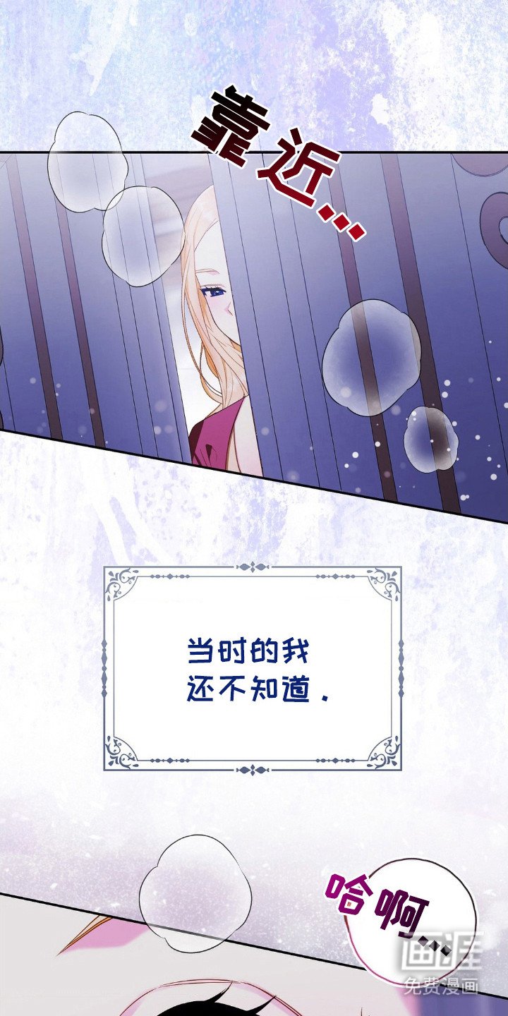 第11章：喊名字