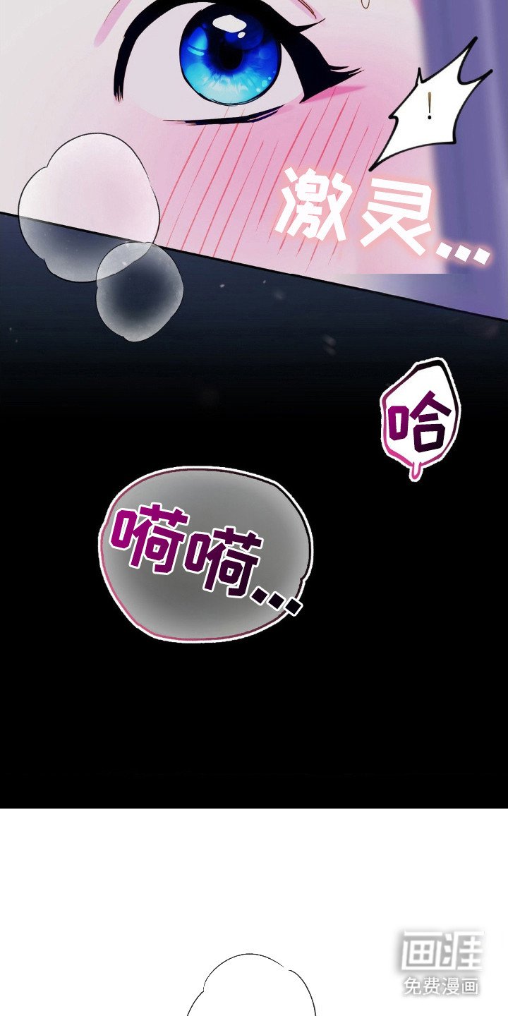 第11章：喊名字