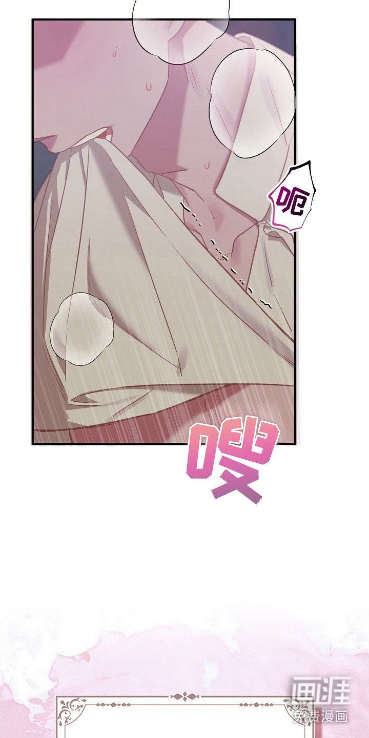 第11章：喊名字