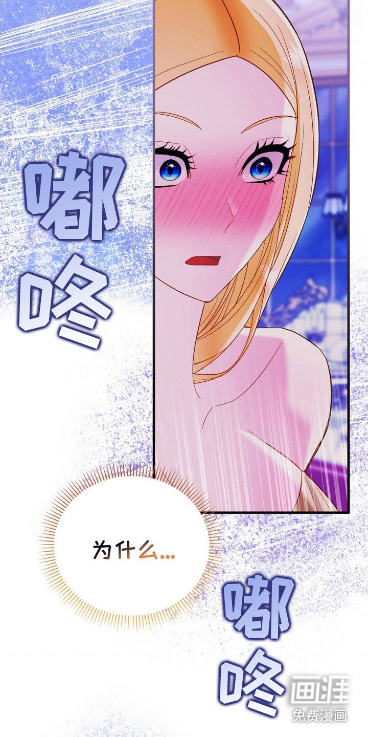 第11章：喊名字