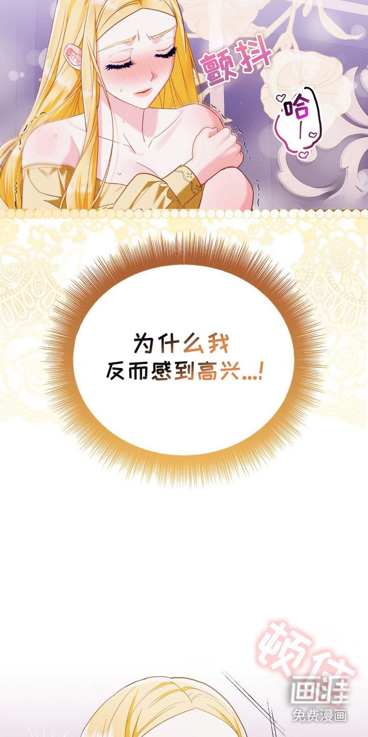 第11章：喊名字