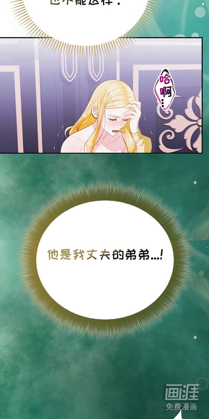 第11章：喊名字