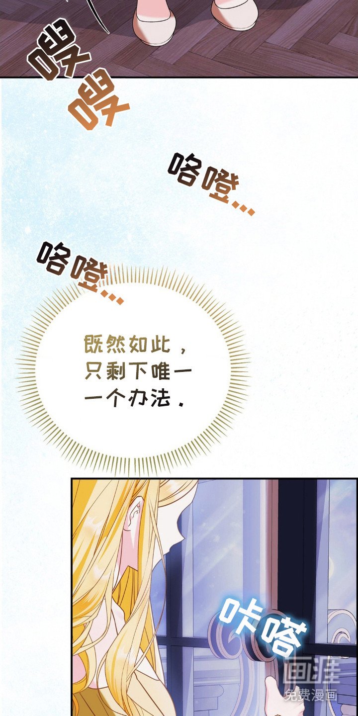 第12章：计划