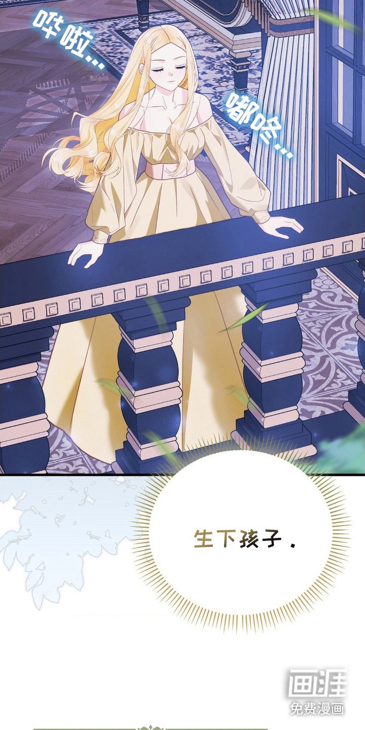 第12章：计划