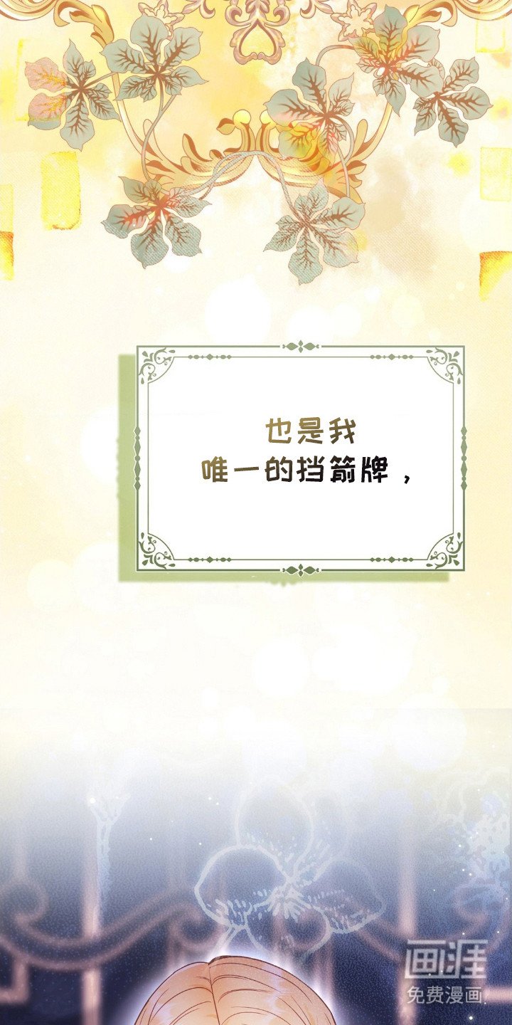 第12章：计划