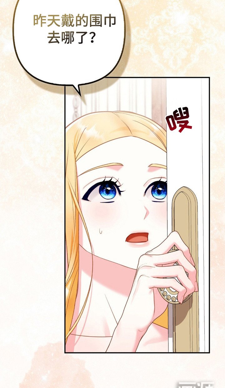 第12章：计划