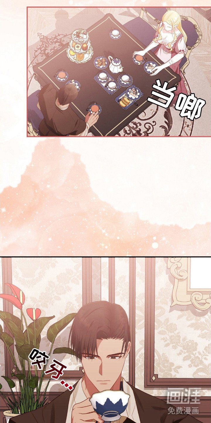 第12章：计划
