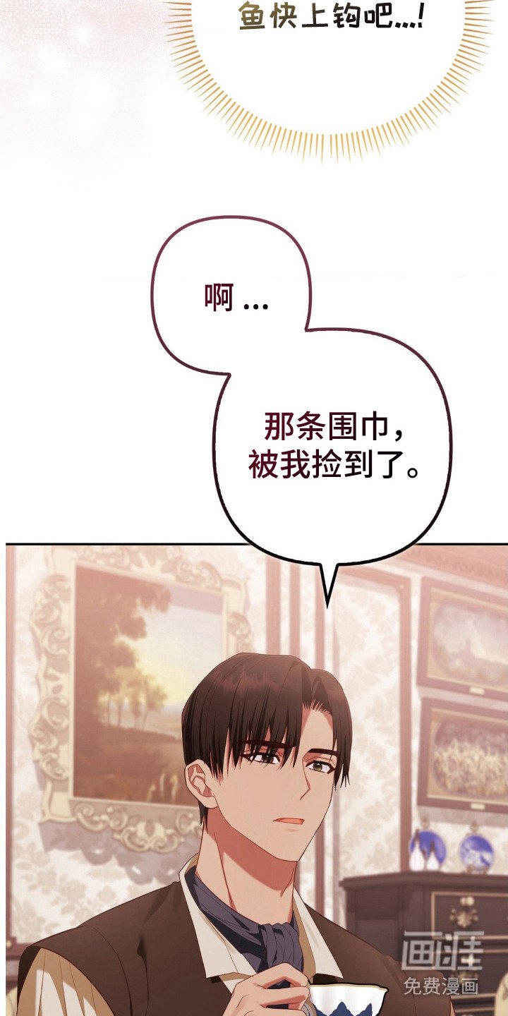 第12章：计划
