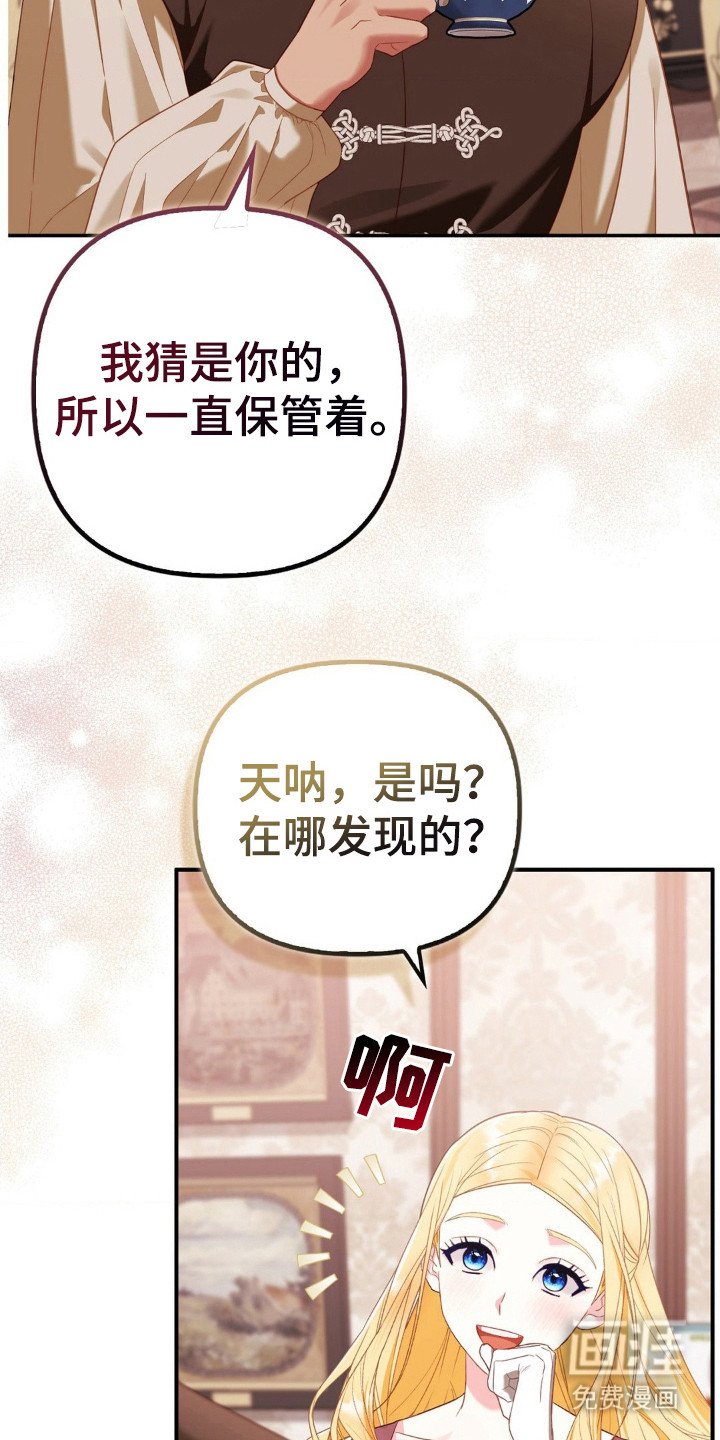 第12章：计划