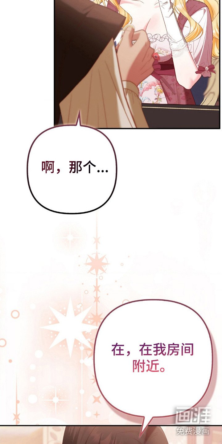 第12章：计划