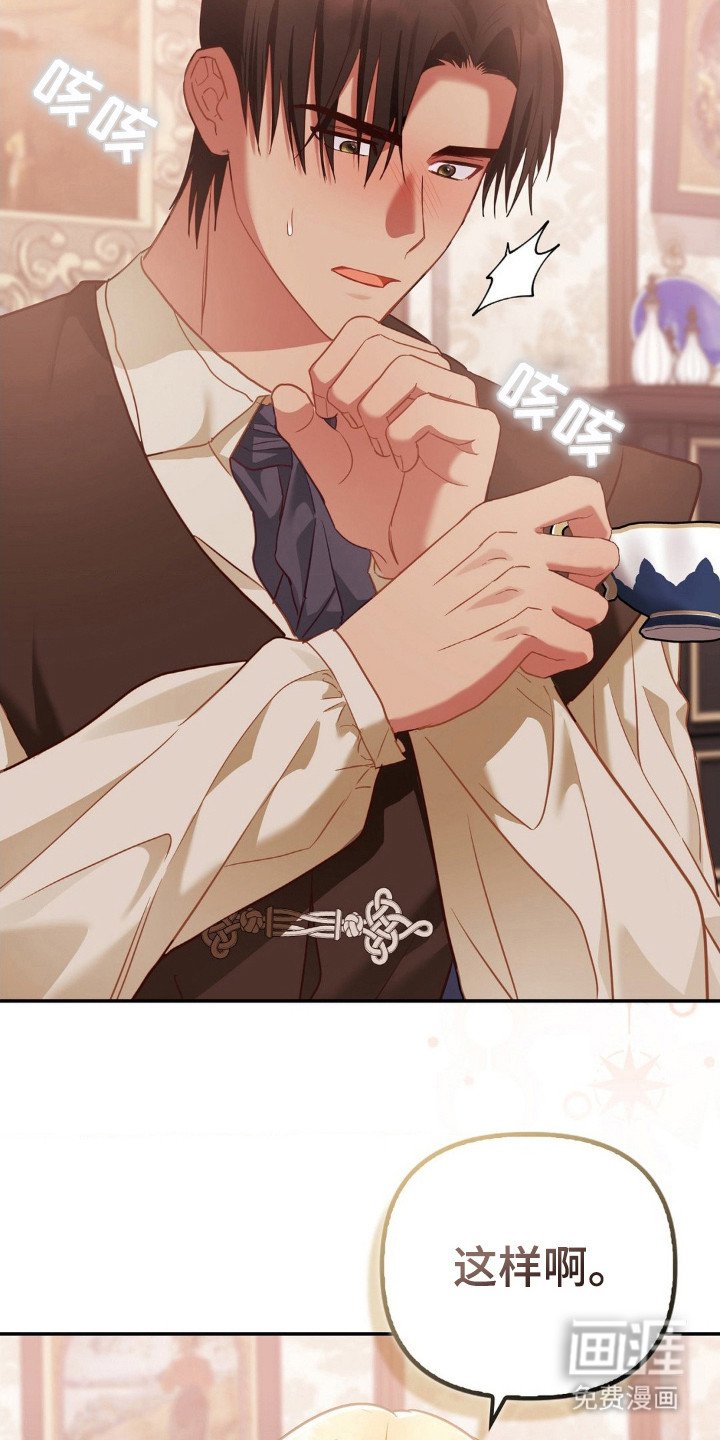 第12章：计划