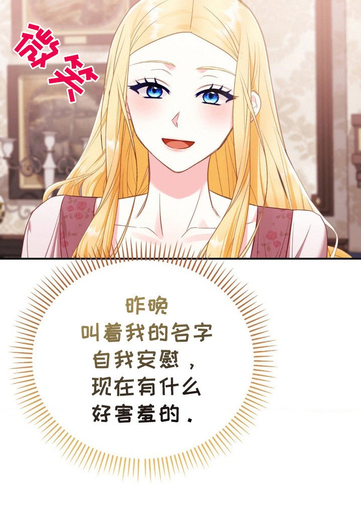 第12章：计划