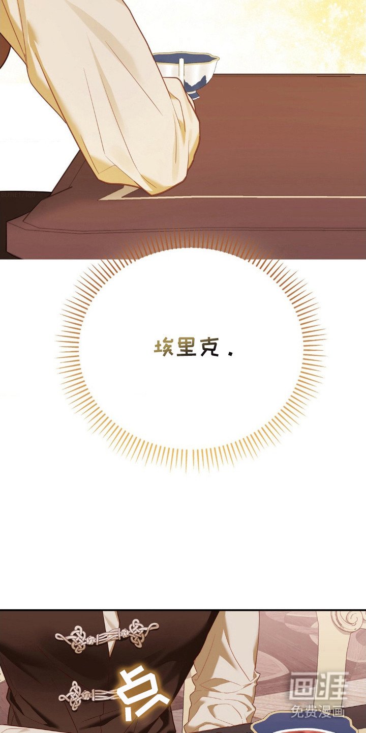 第13章：暗示