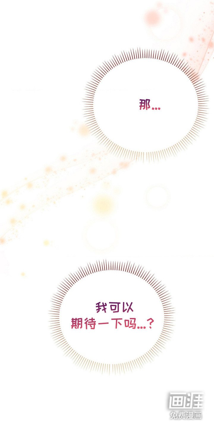 第13章：暗示