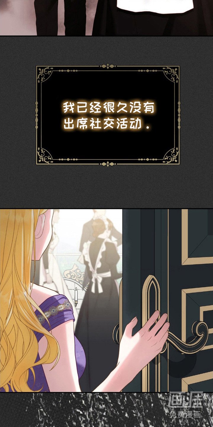 第13章：暗示