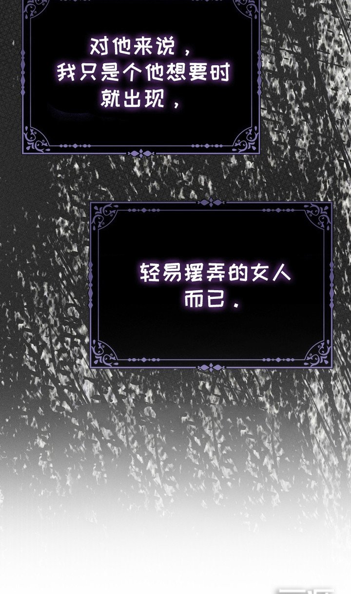 第13章：暗示