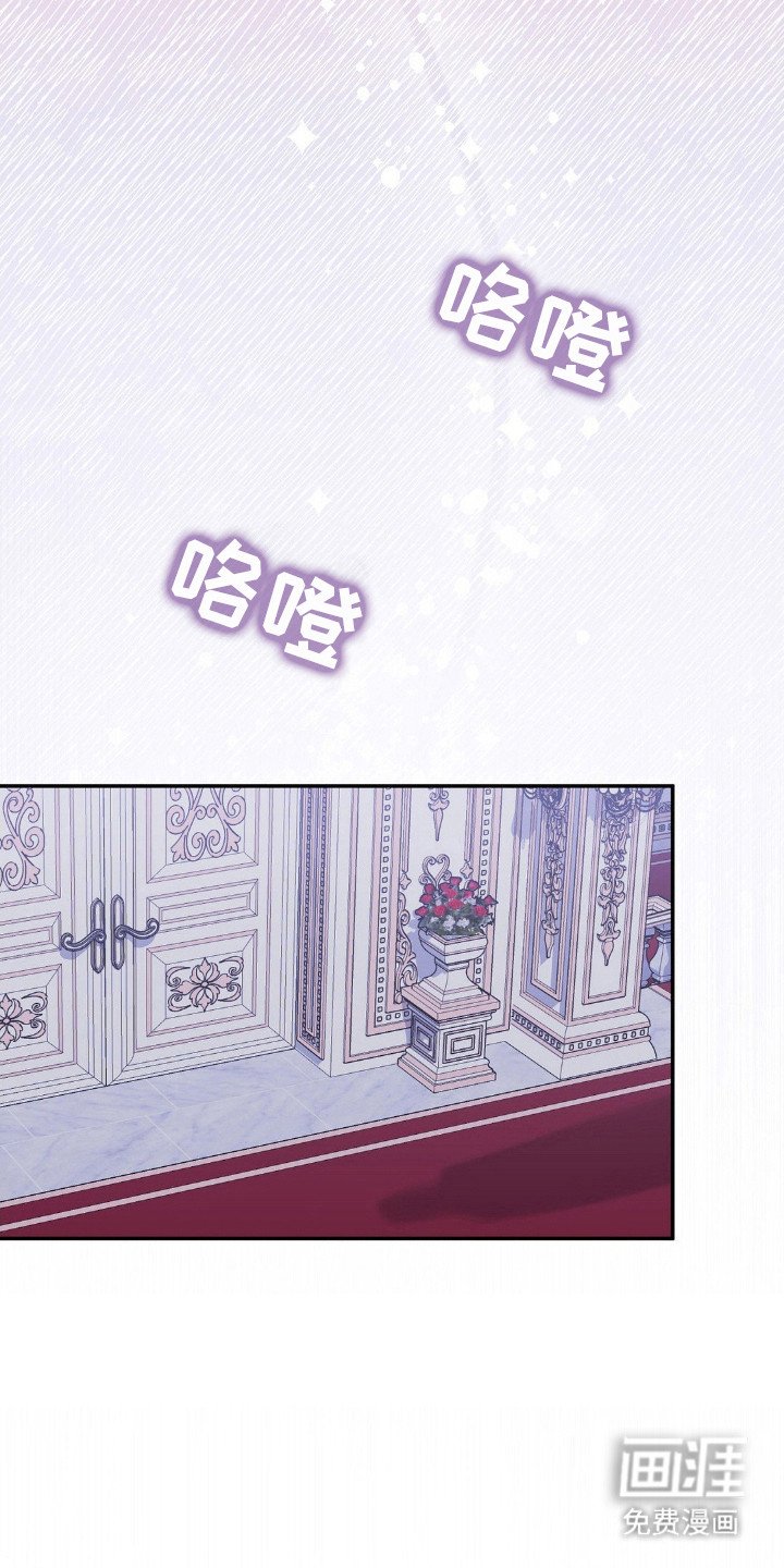 第14章：深夜来访