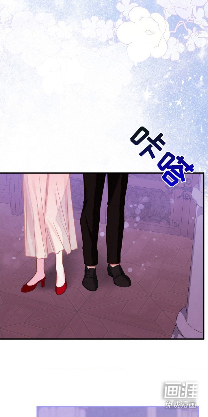 第14章：深夜来访