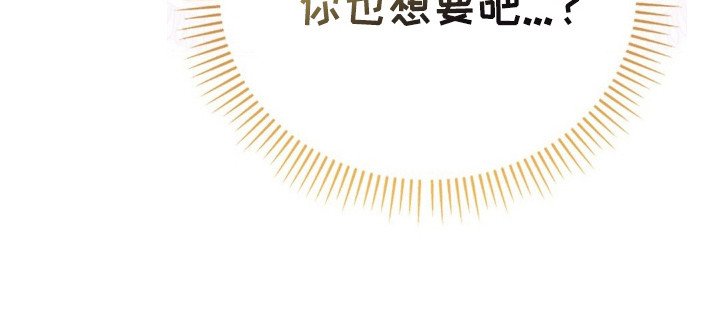 第14章：深夜来访