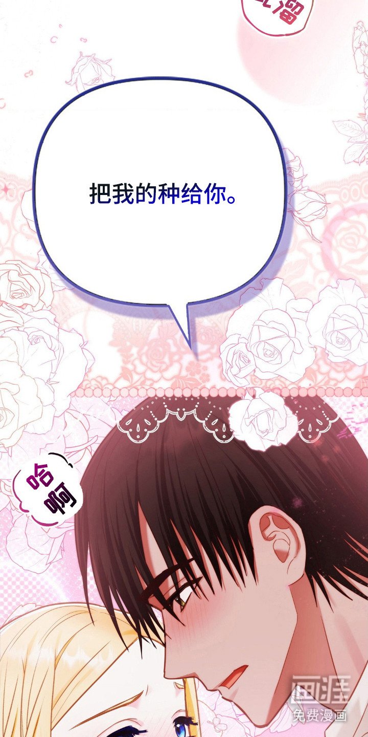 第14章：深夜来访