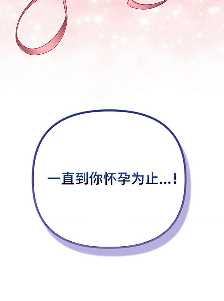 第14章：深夜来访