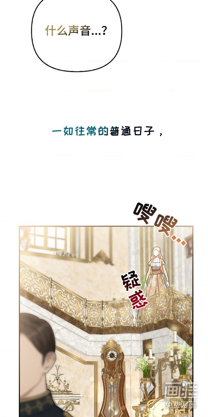 第3章：好久不见