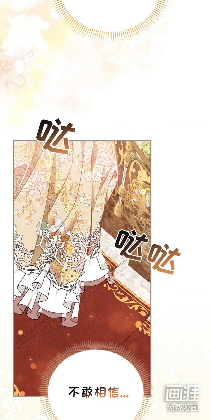 第3章：好久不见