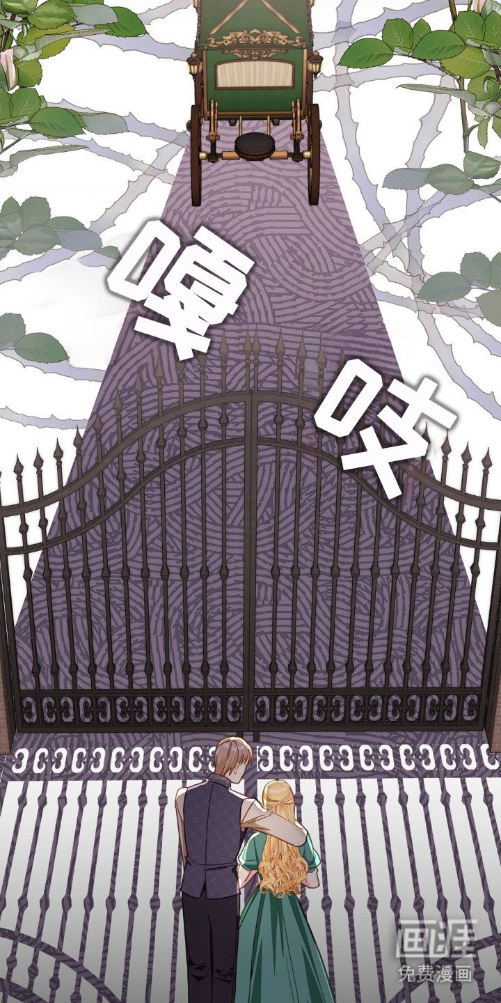 第5章：长大了