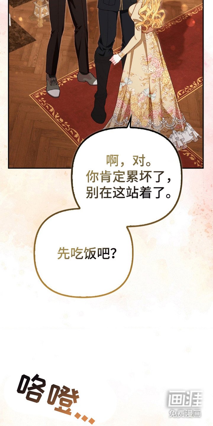 第5章：长大了