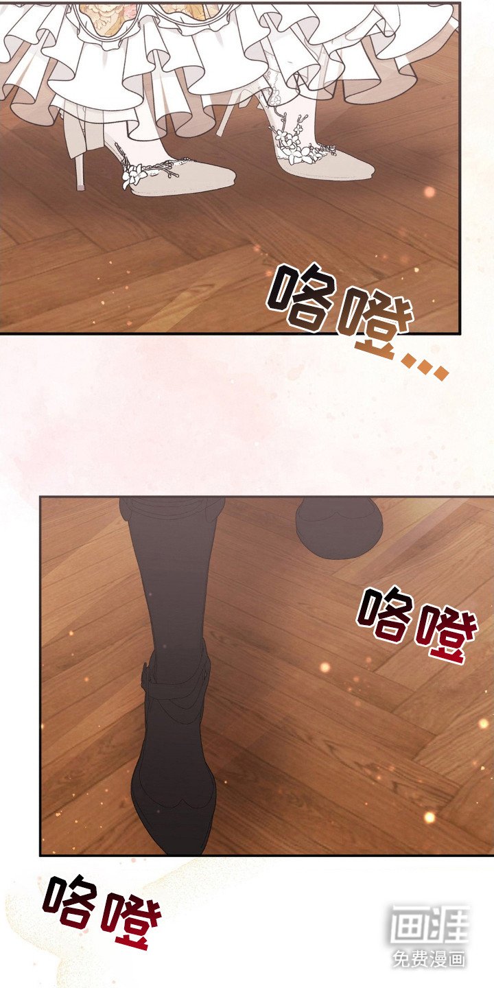 第5章：长大了