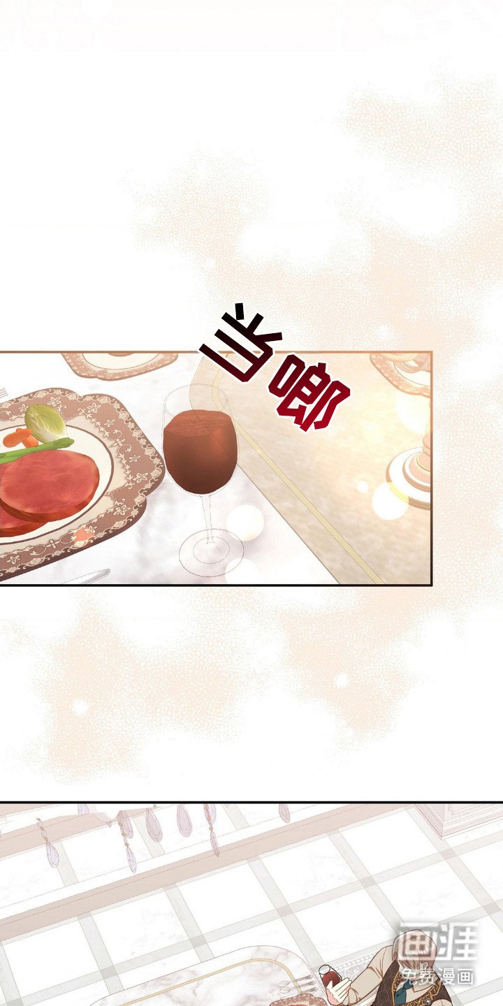 第5章：长大了