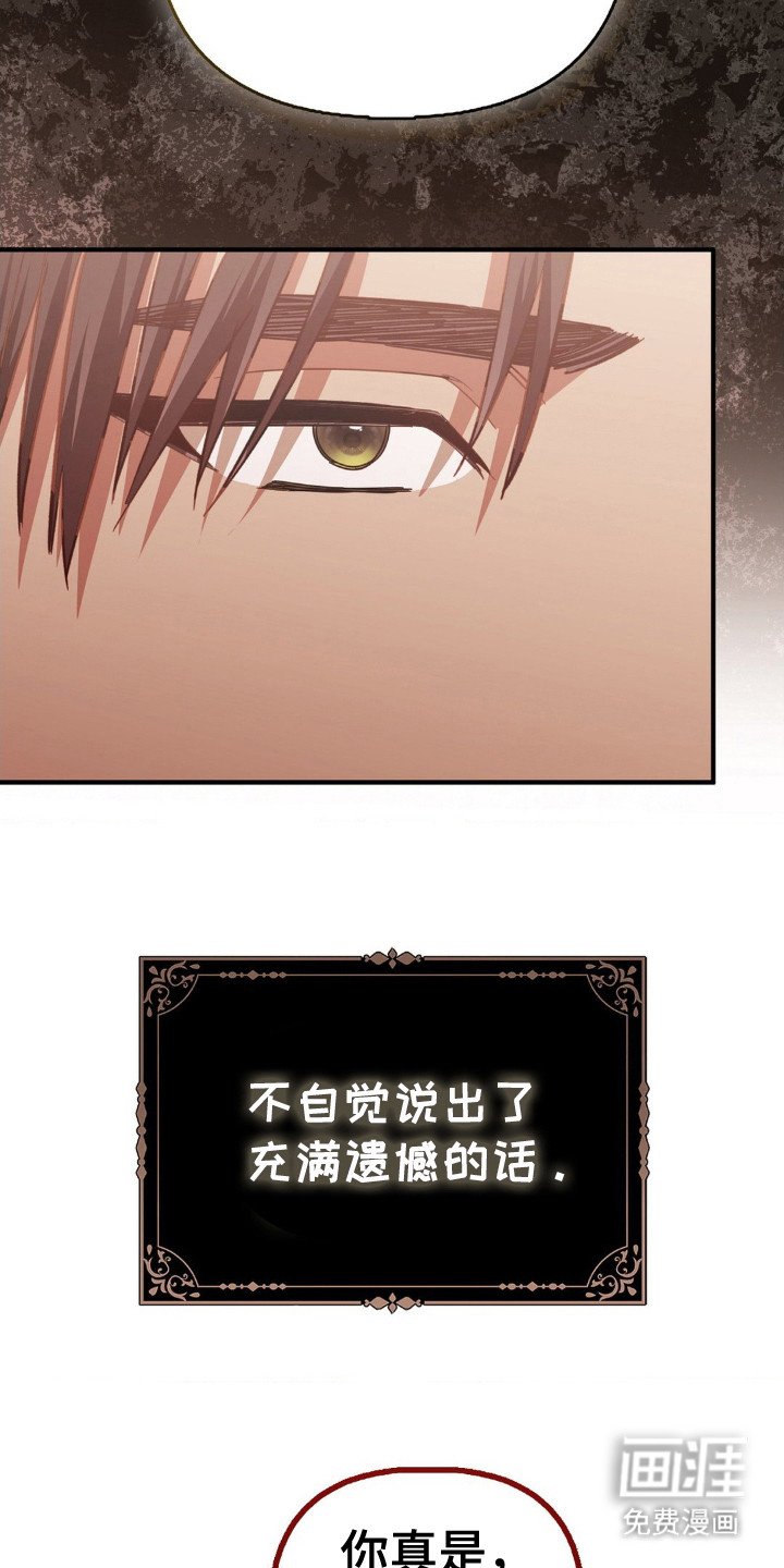 第5章：长大了