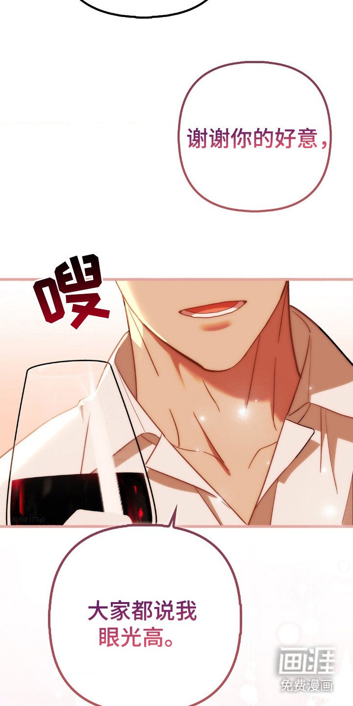 第6章：很微妙