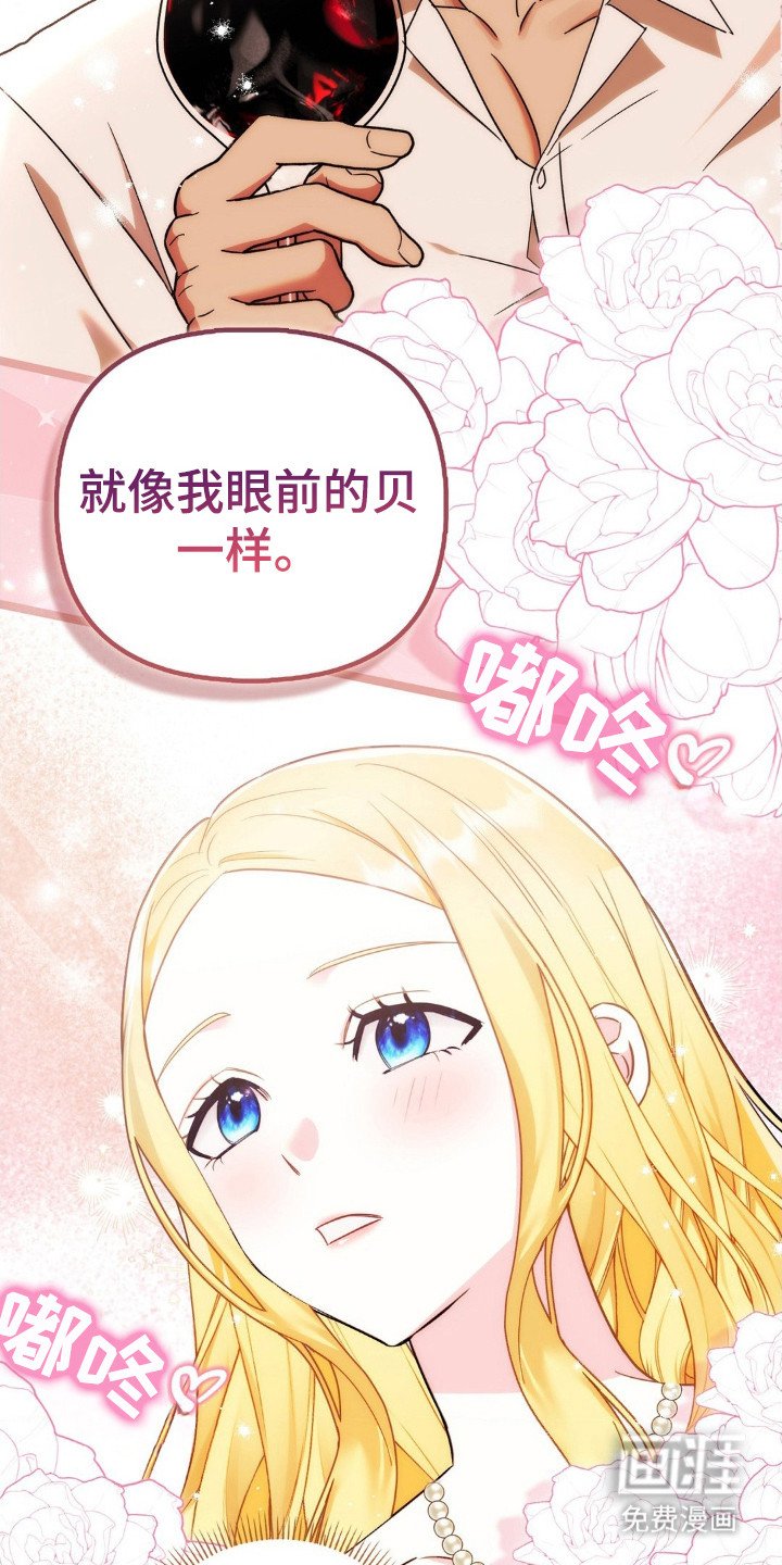 第6章：很微妙