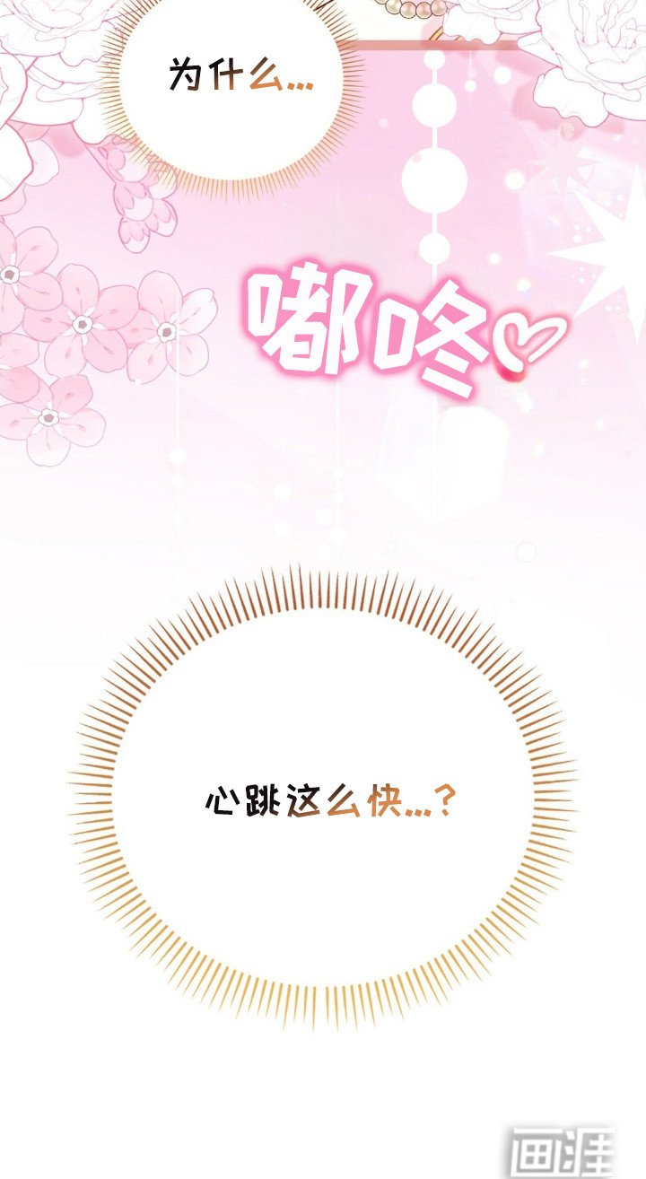 第6章：很微妙