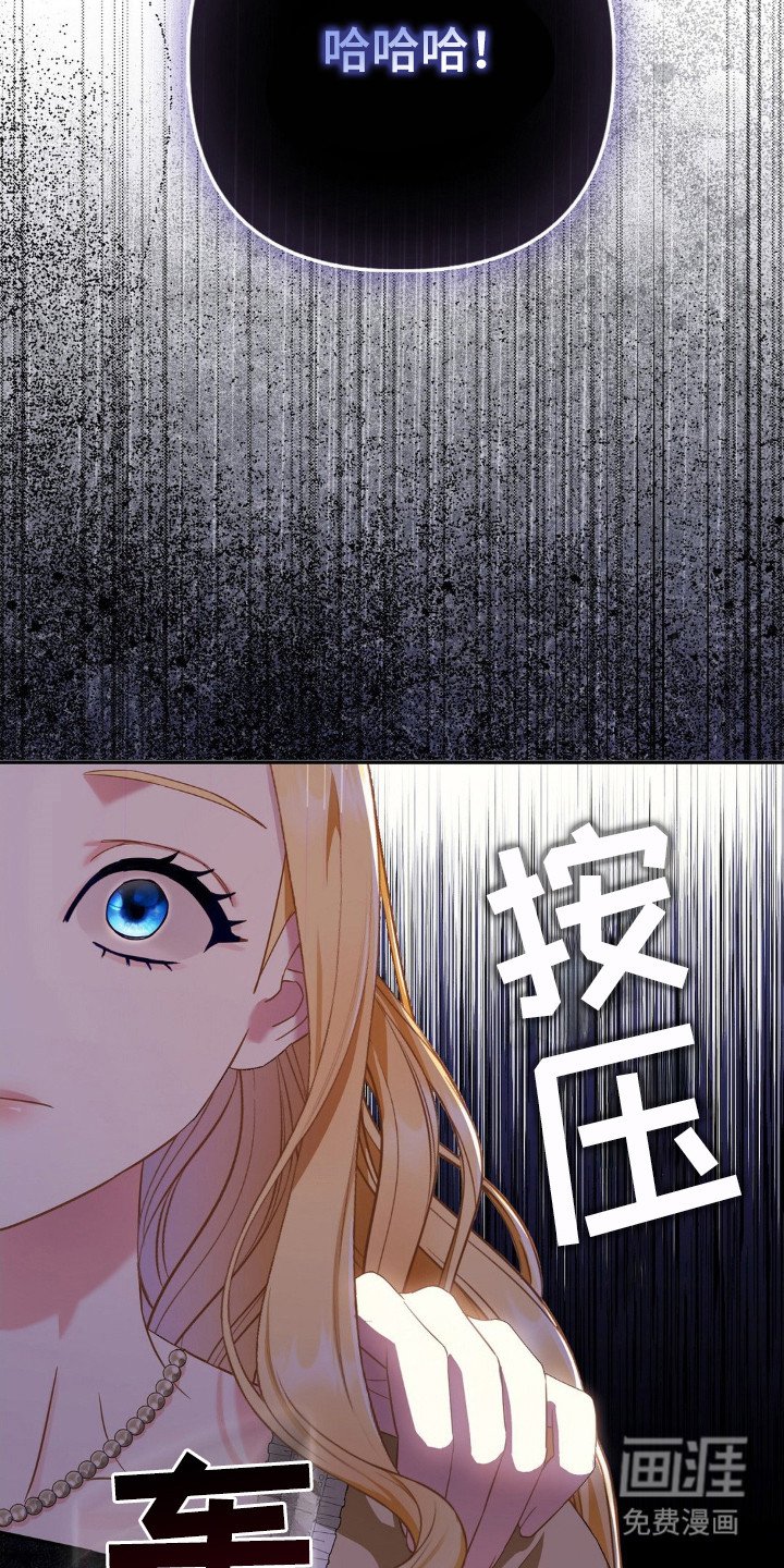 第6章：很微妙