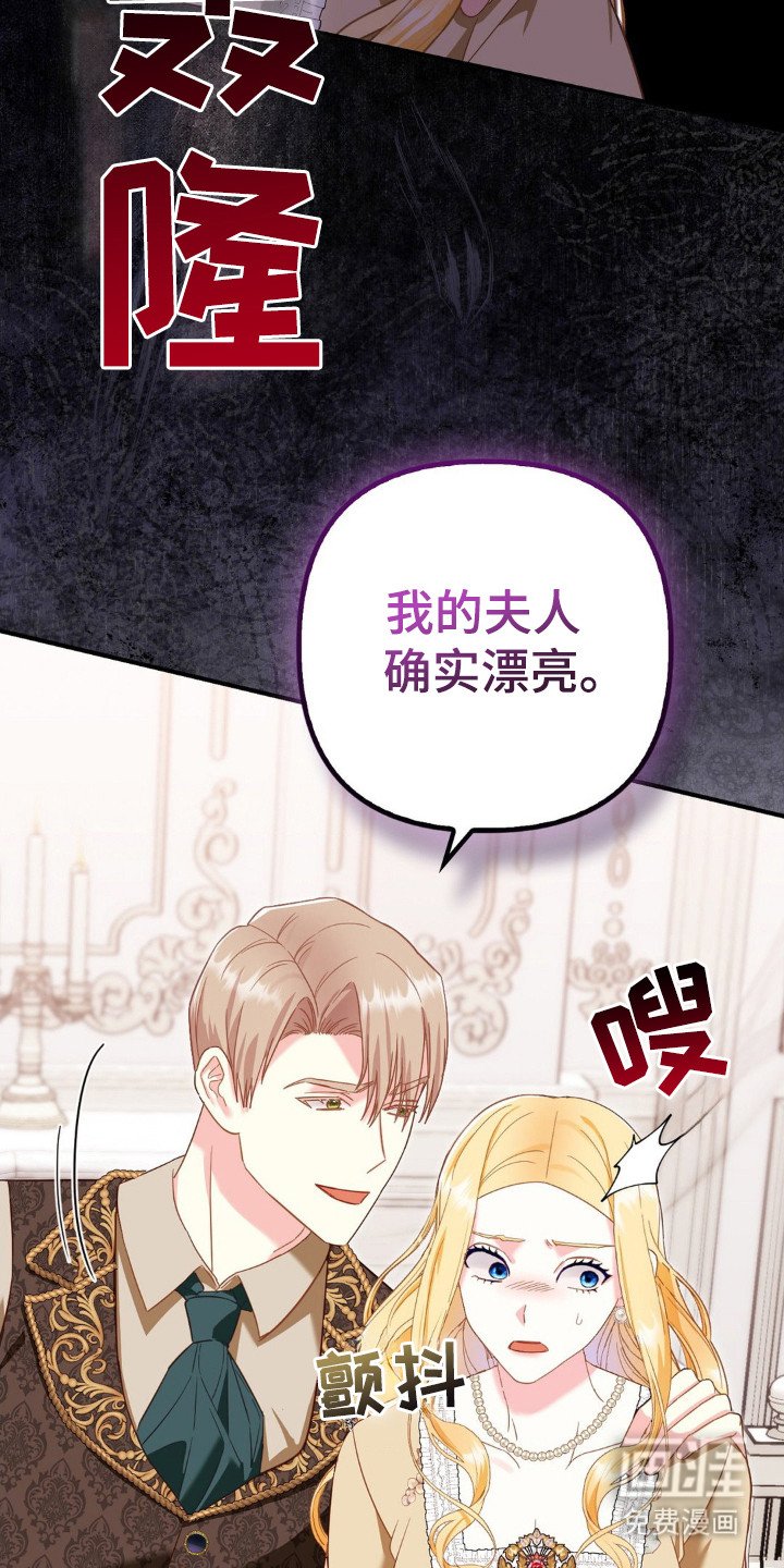 第6章：很微妙