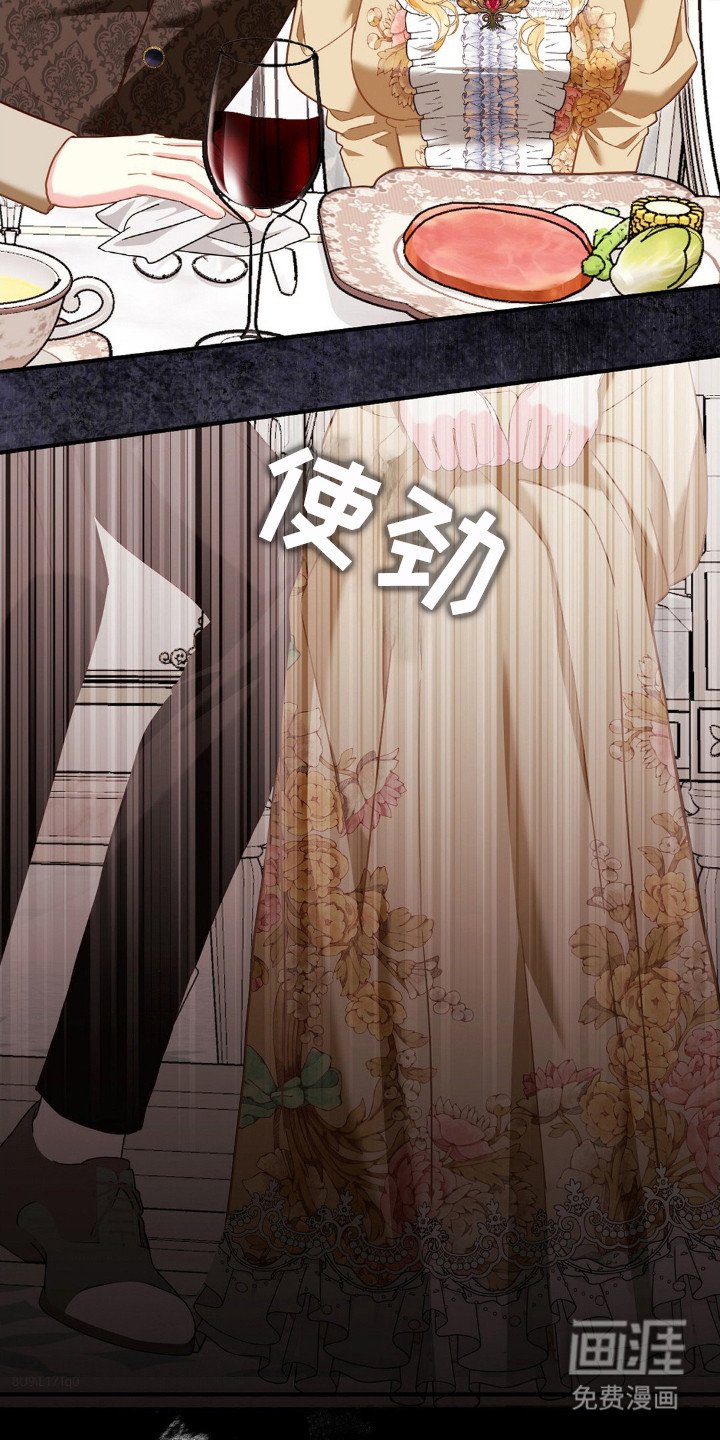 第6章：很微妙