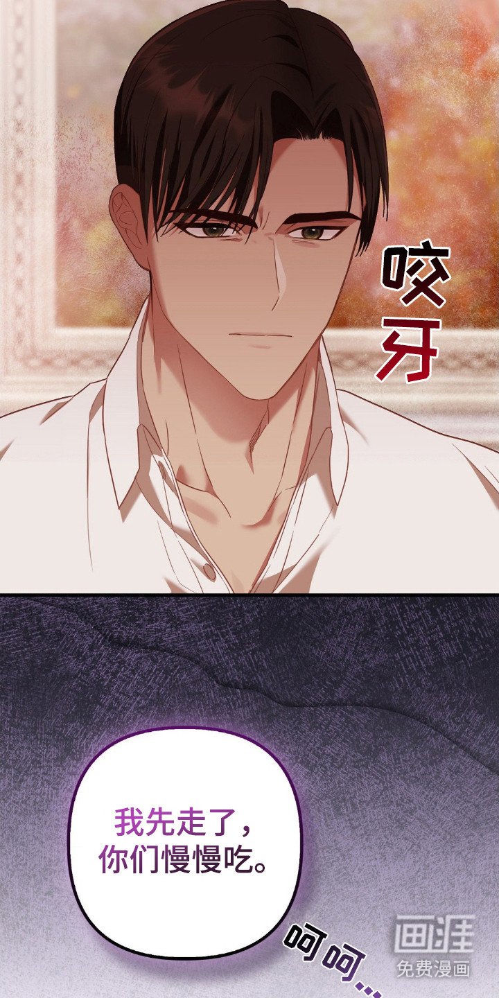 第6章：很微妙