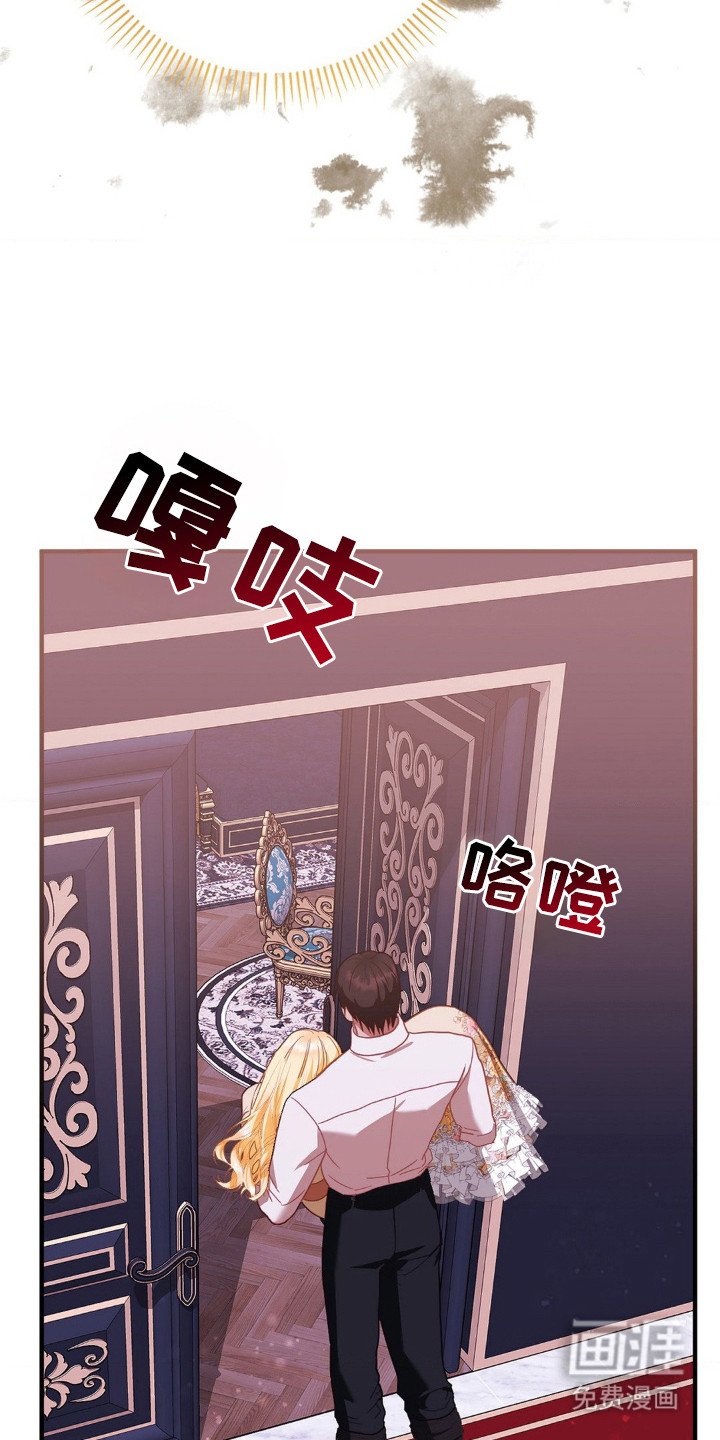第8章：苦恼