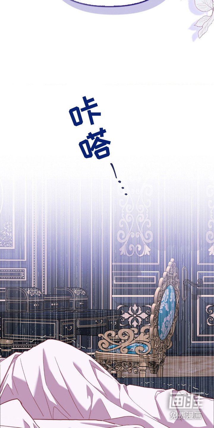 第8章：苦恼