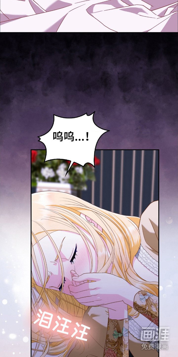 第8章：苦恼