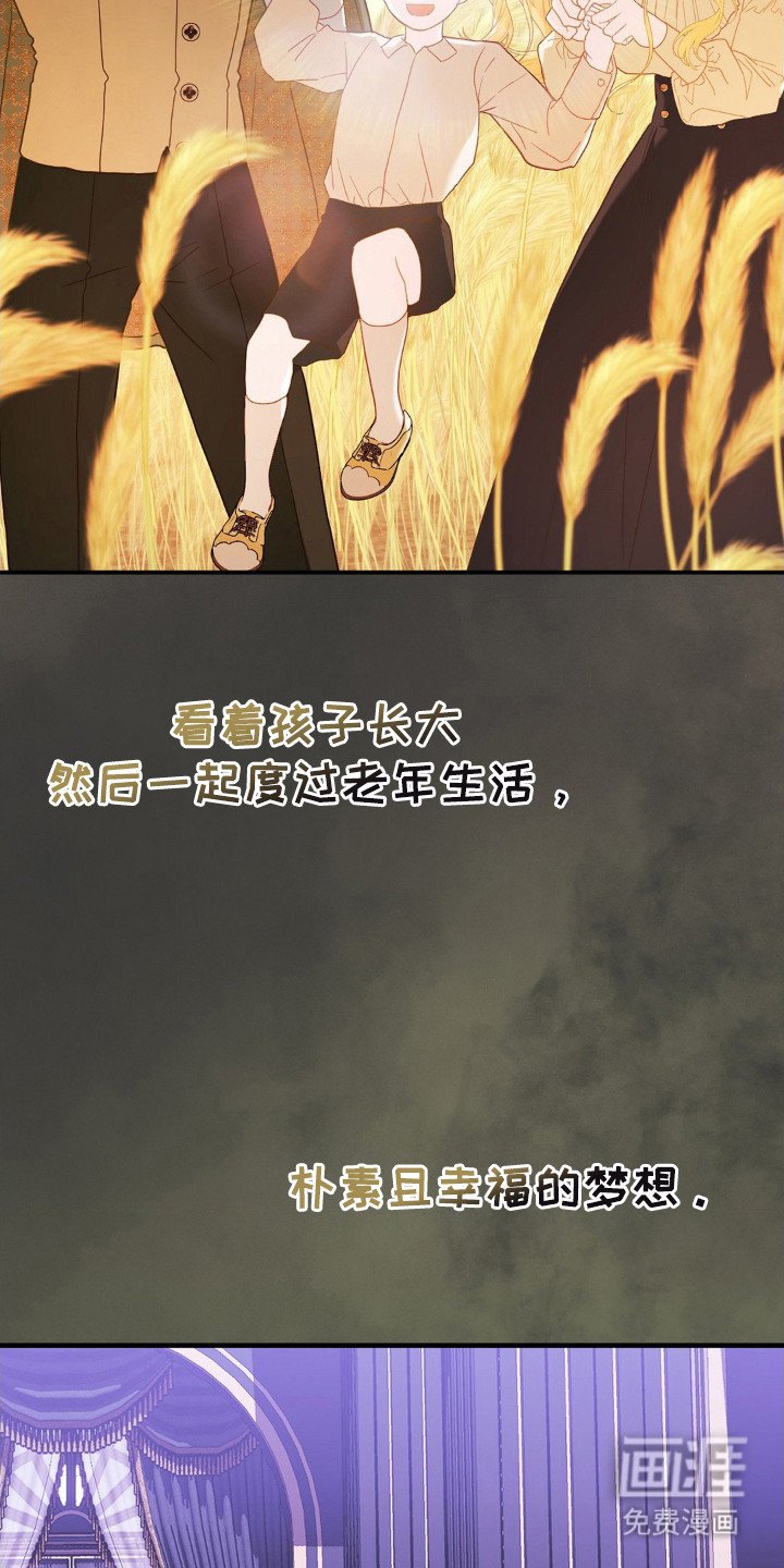 第8章：苦恼