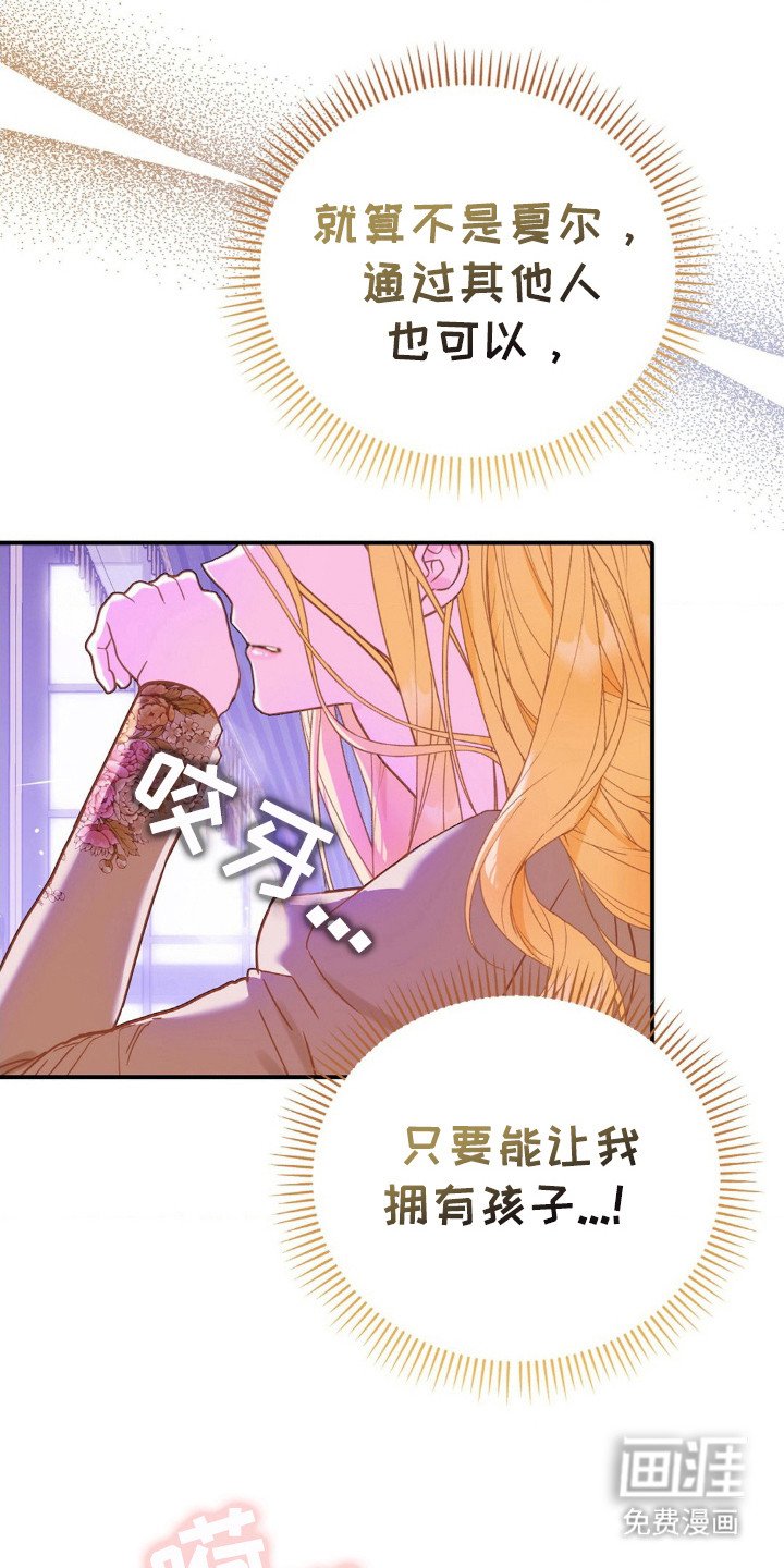 第9章：做梦