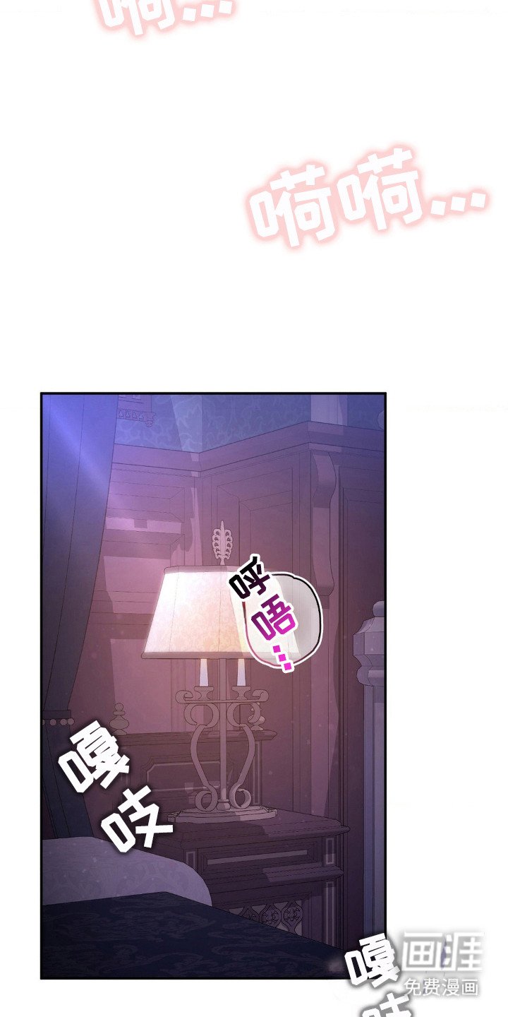 第9章：做梦