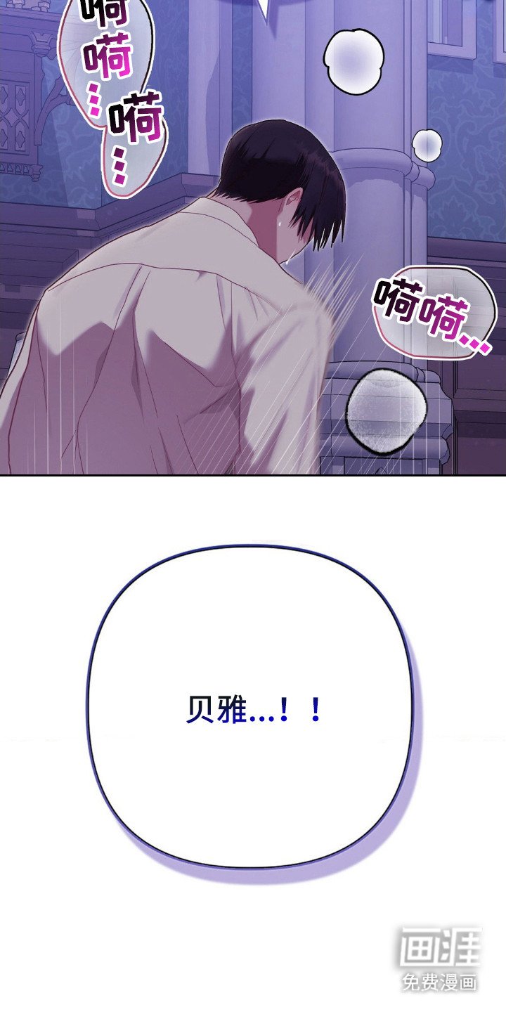 第9章：做梦