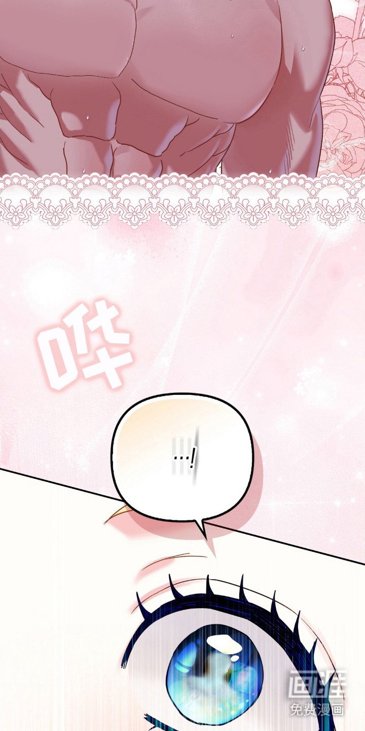 第9章：做梦