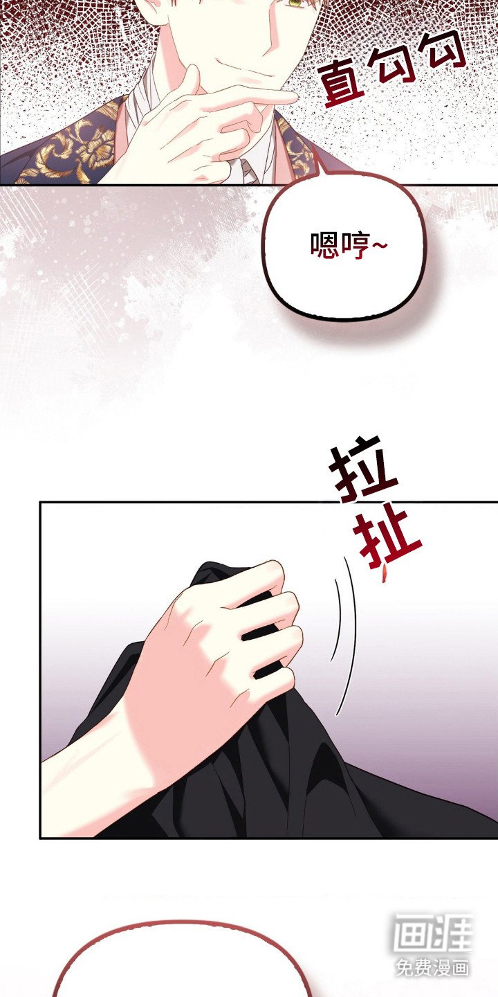 第9章：做梦